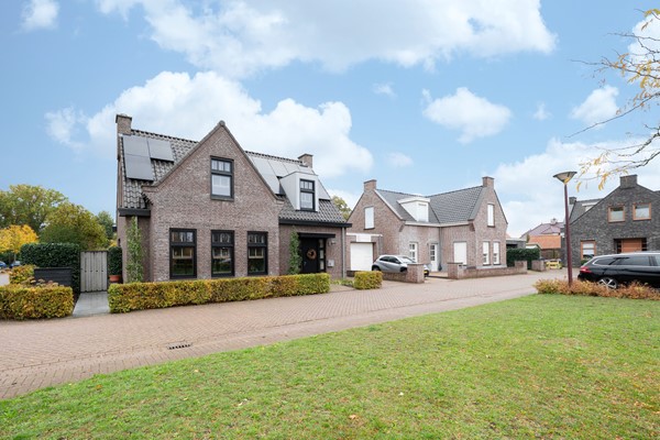 Medium property photo - Amalialaantje 1, 4744 BW Bosschenhoofd